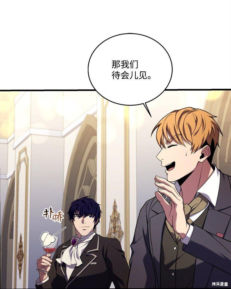 第109话