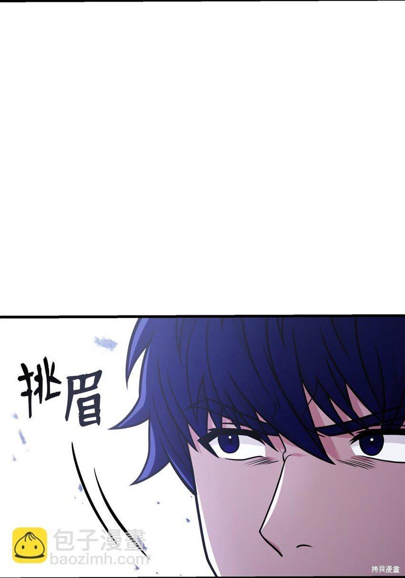 第109话