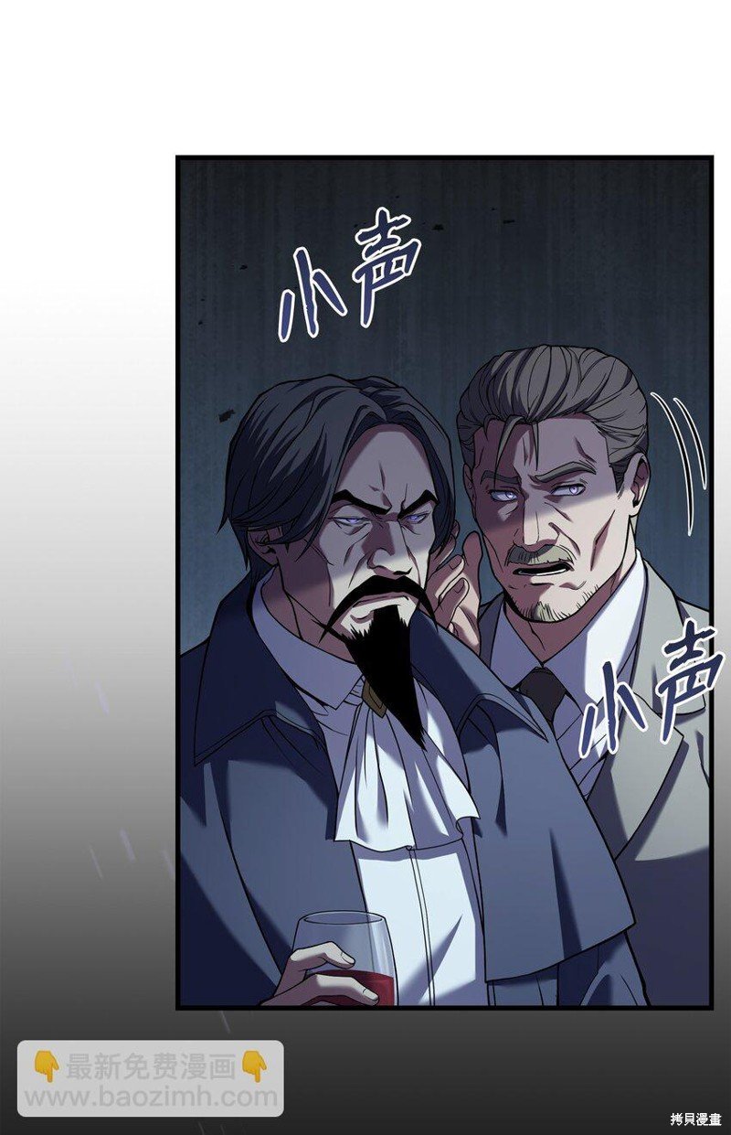 第109话