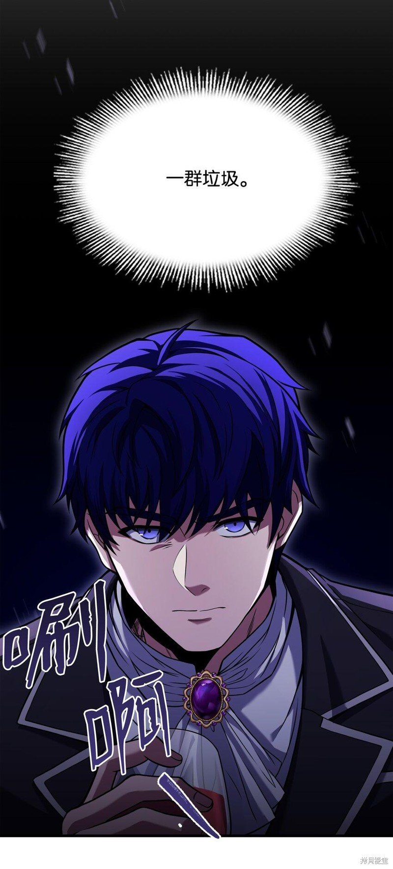 第109话