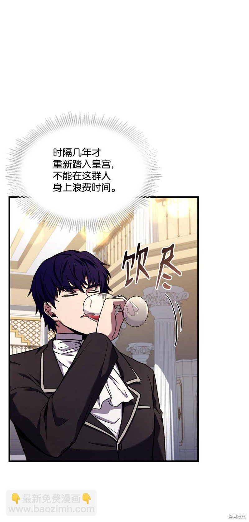 第109话