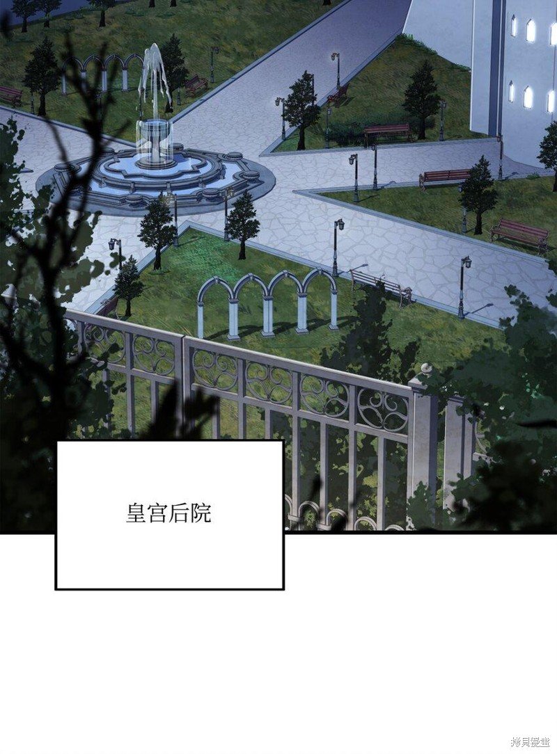 第109话