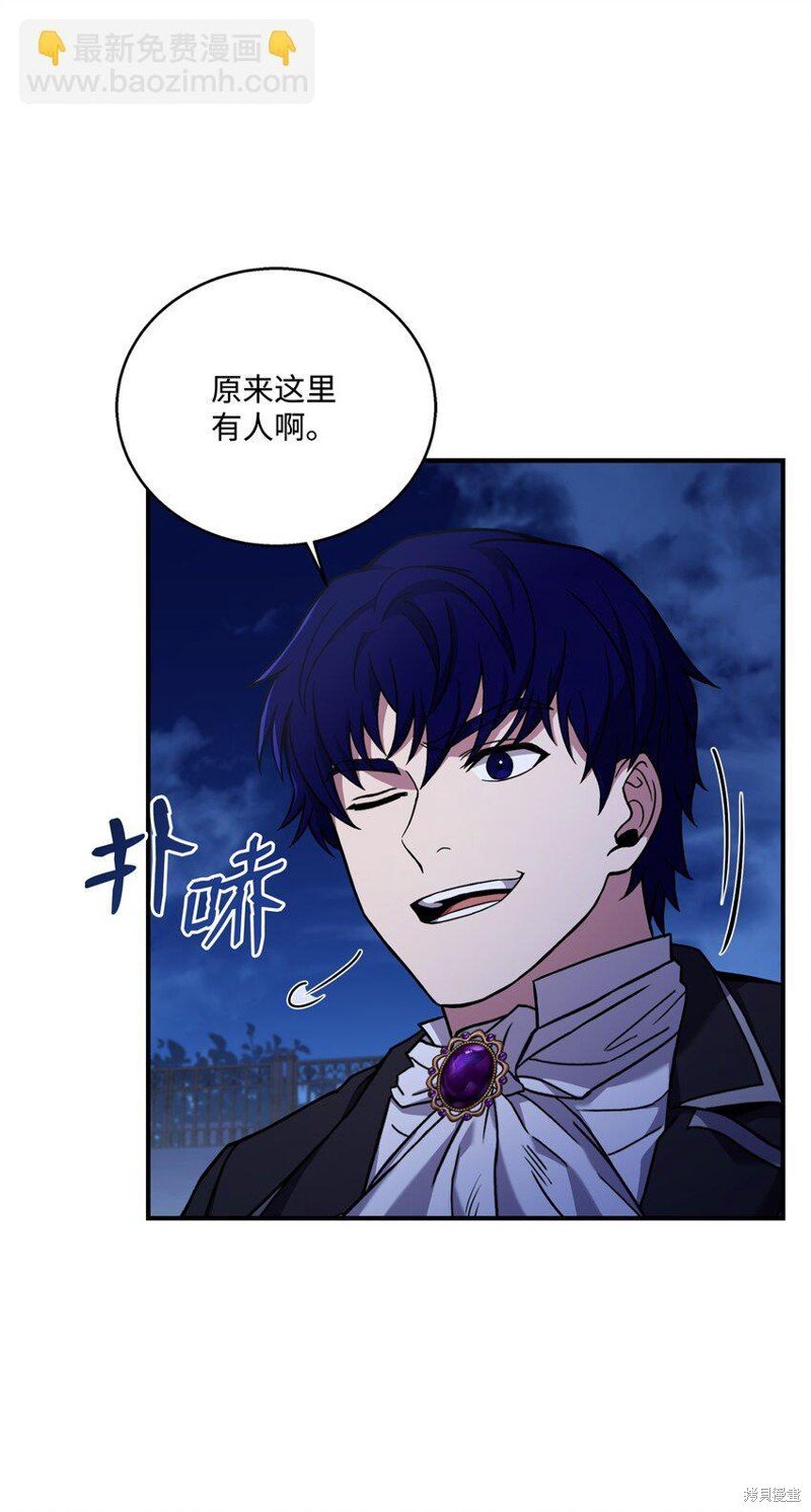 第109话