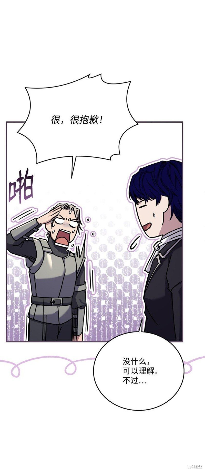 第109话