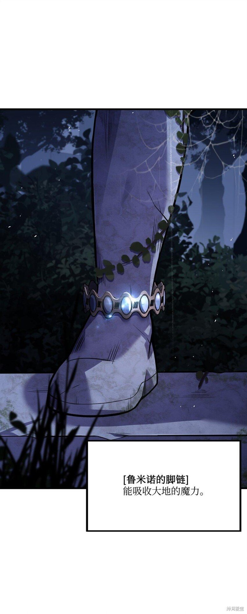 第109话