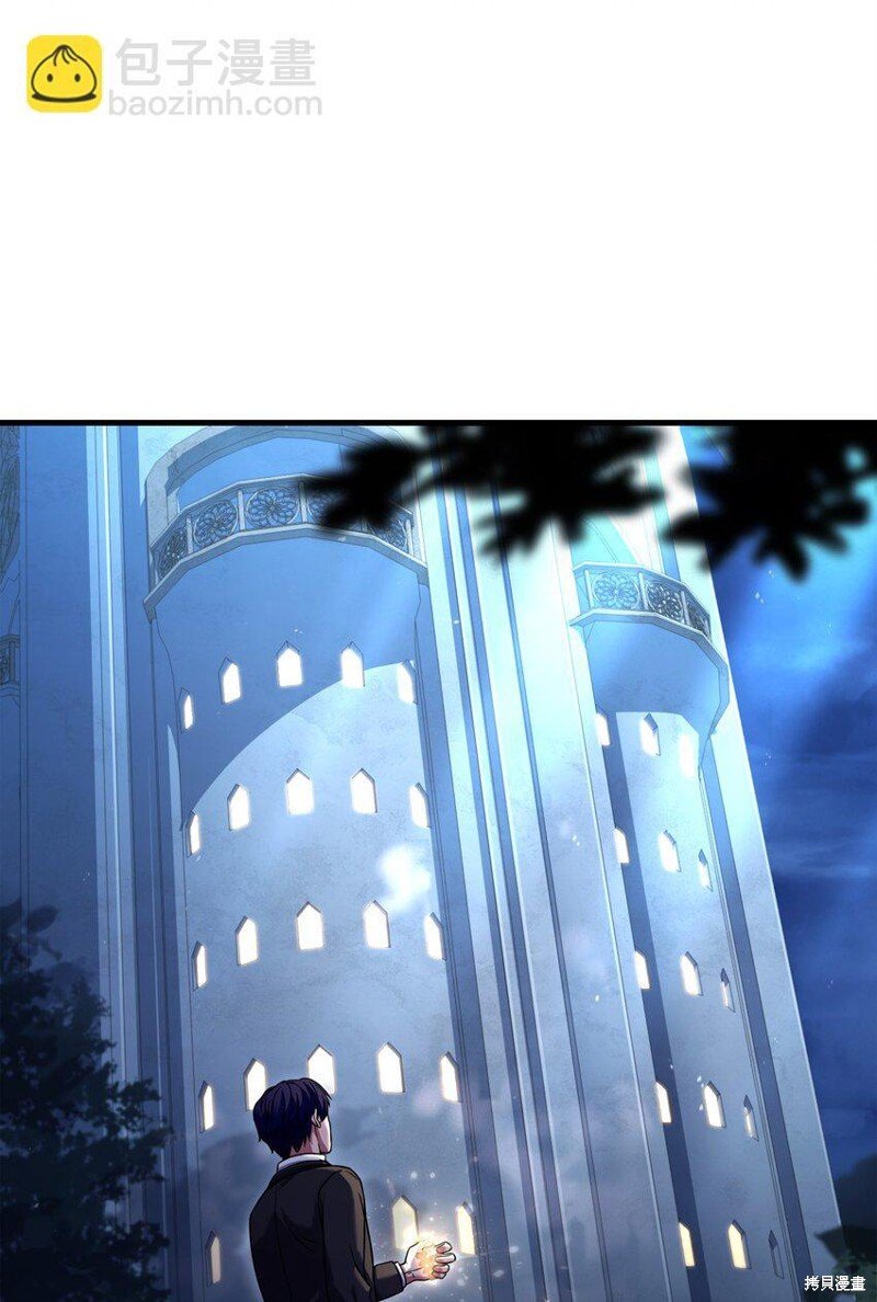 第109话