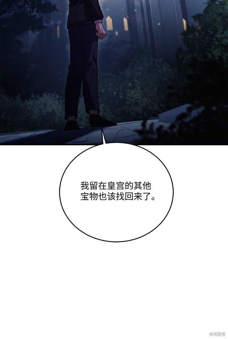 第109话