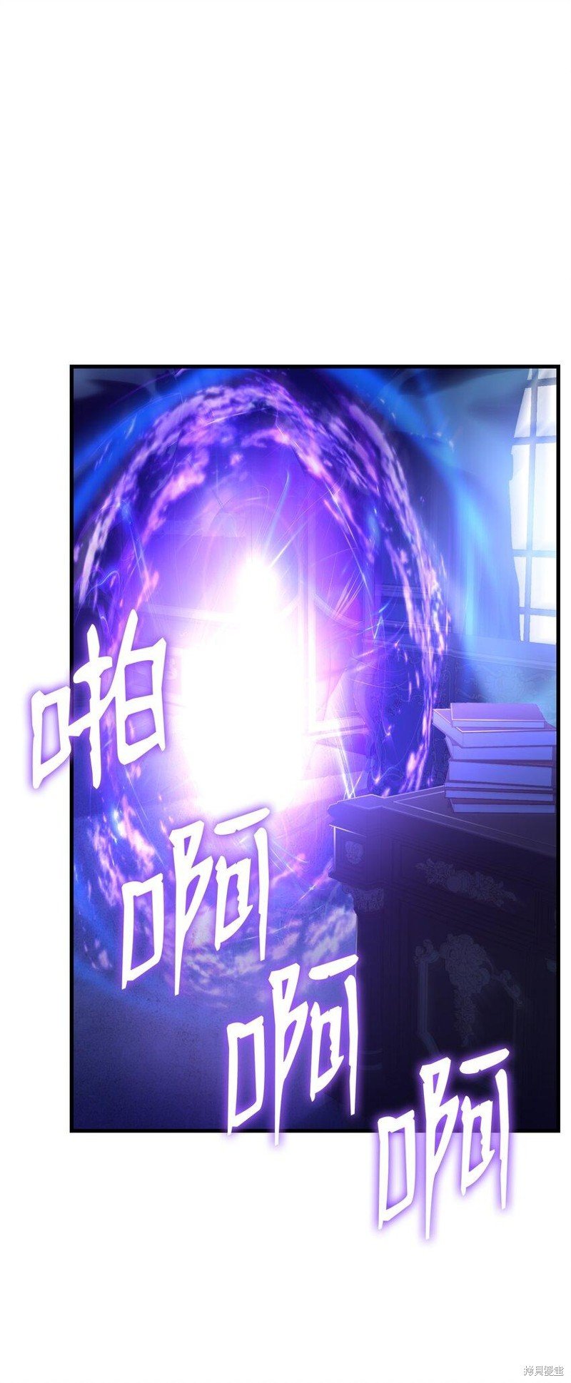 第109话