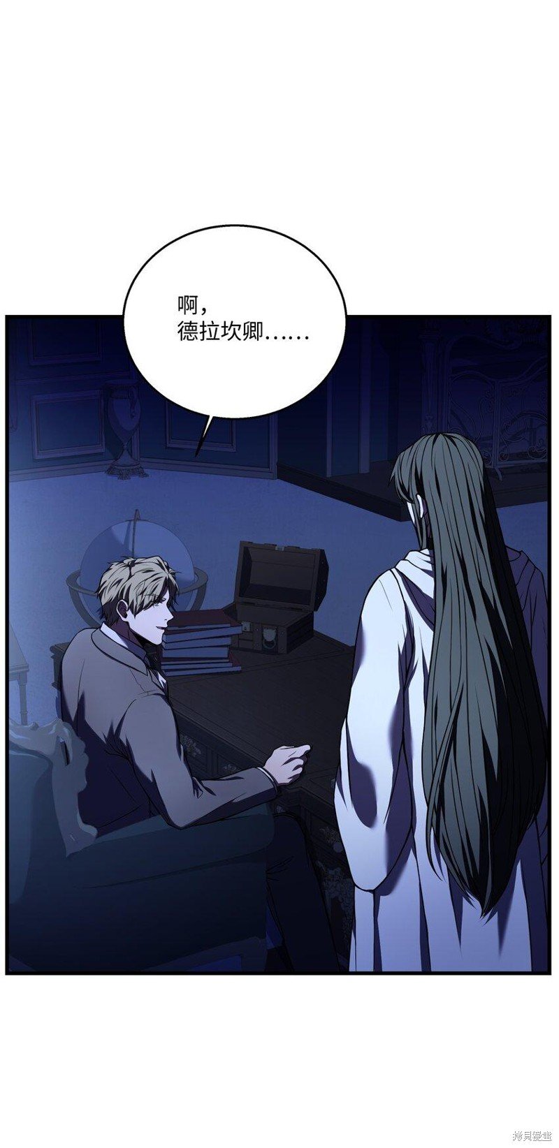 第109话