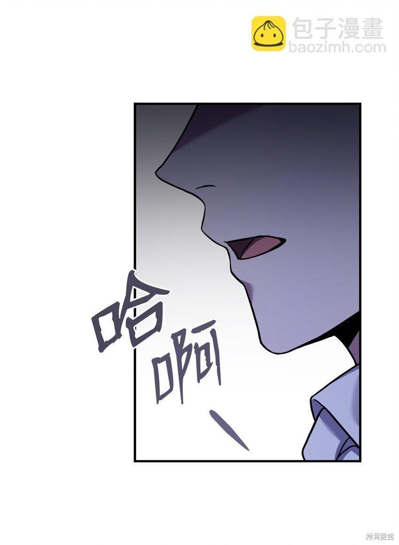 第109话
