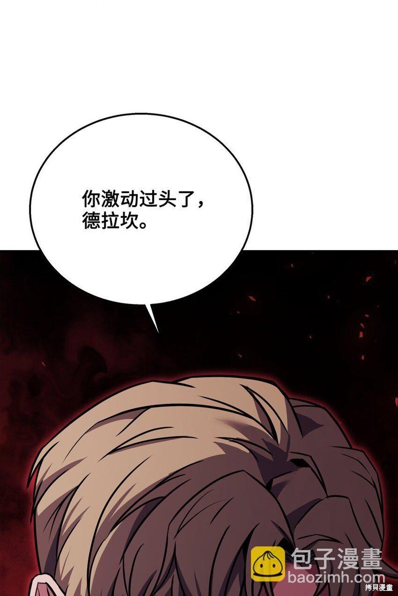 第109话