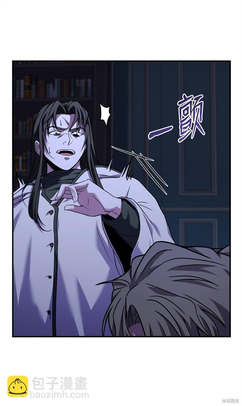 第109话