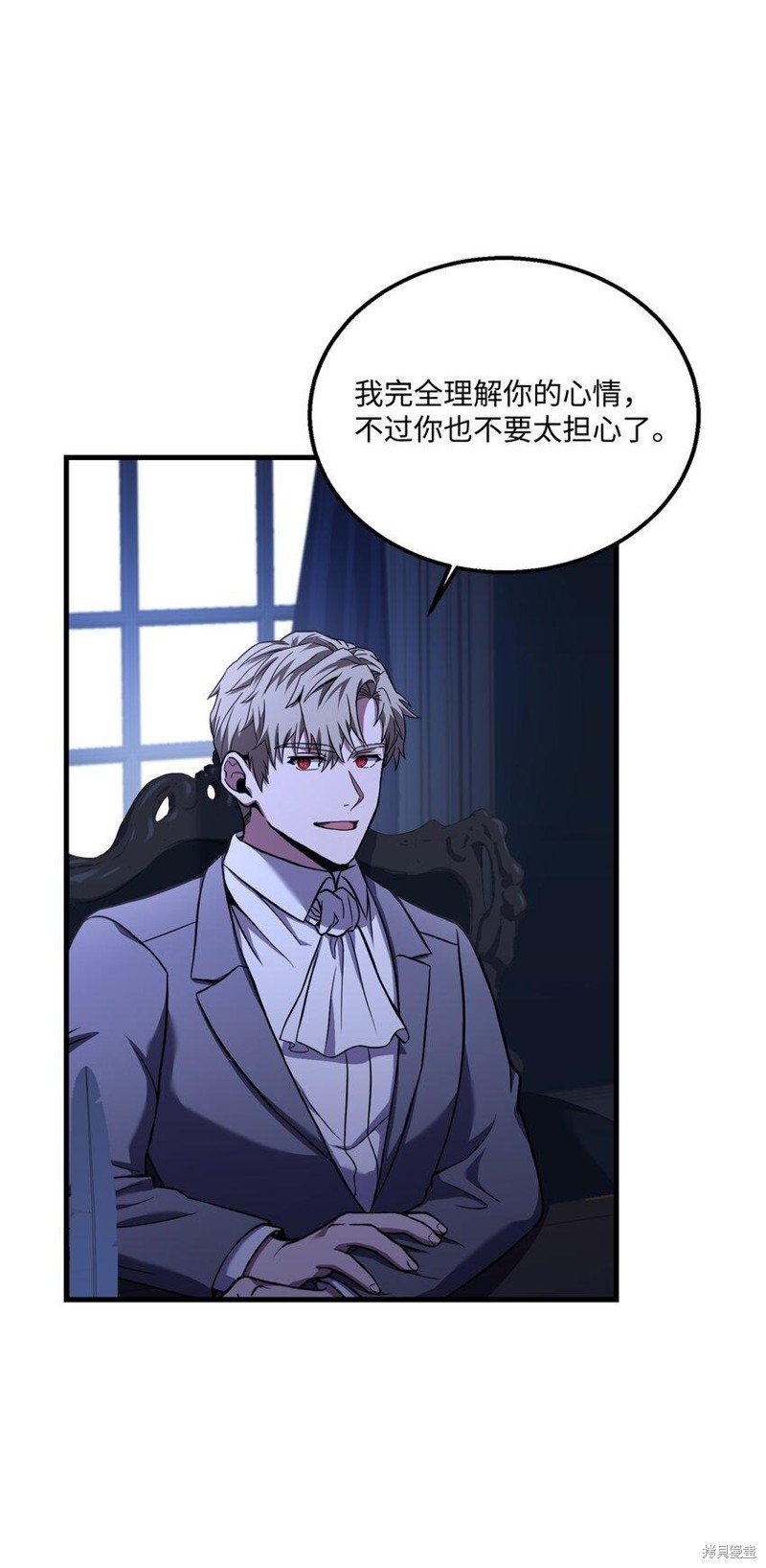 第109话