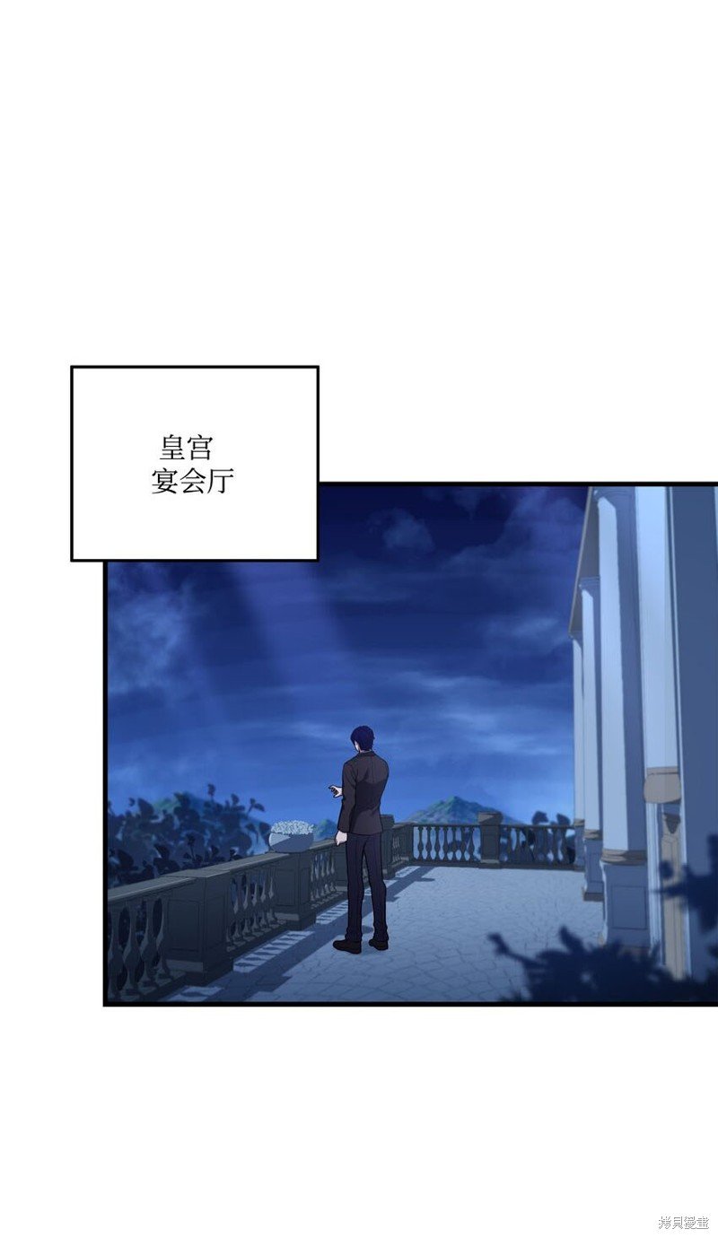 第110话