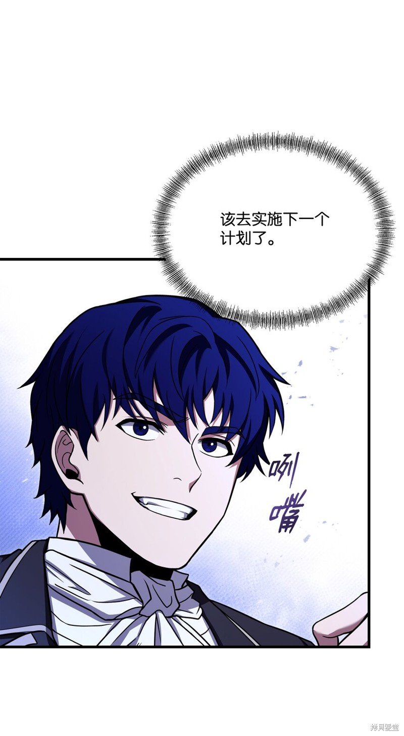 第110话