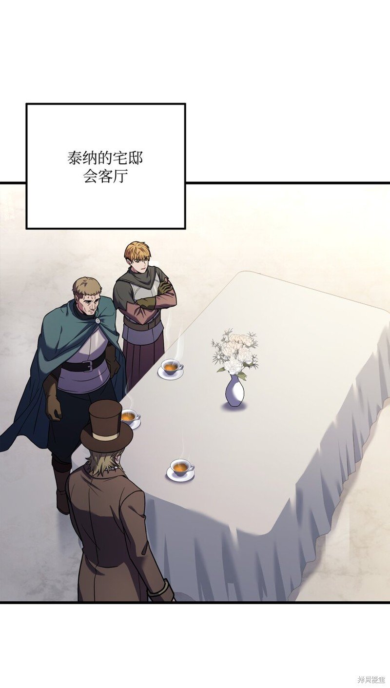 第110话