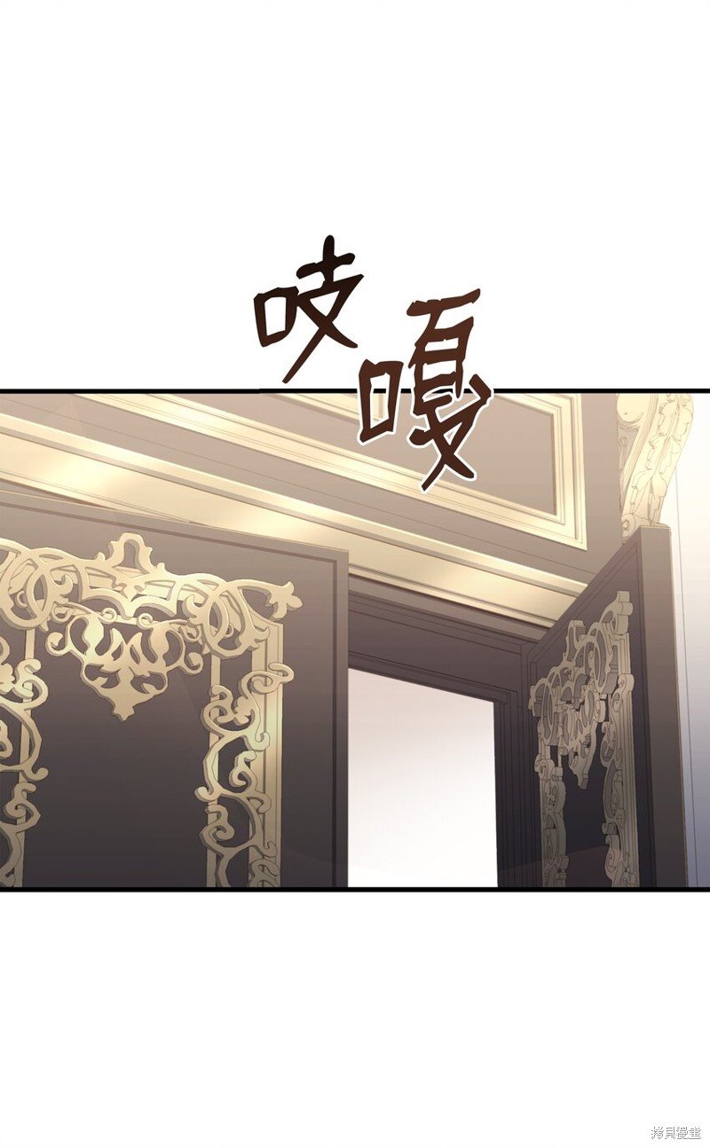第110话