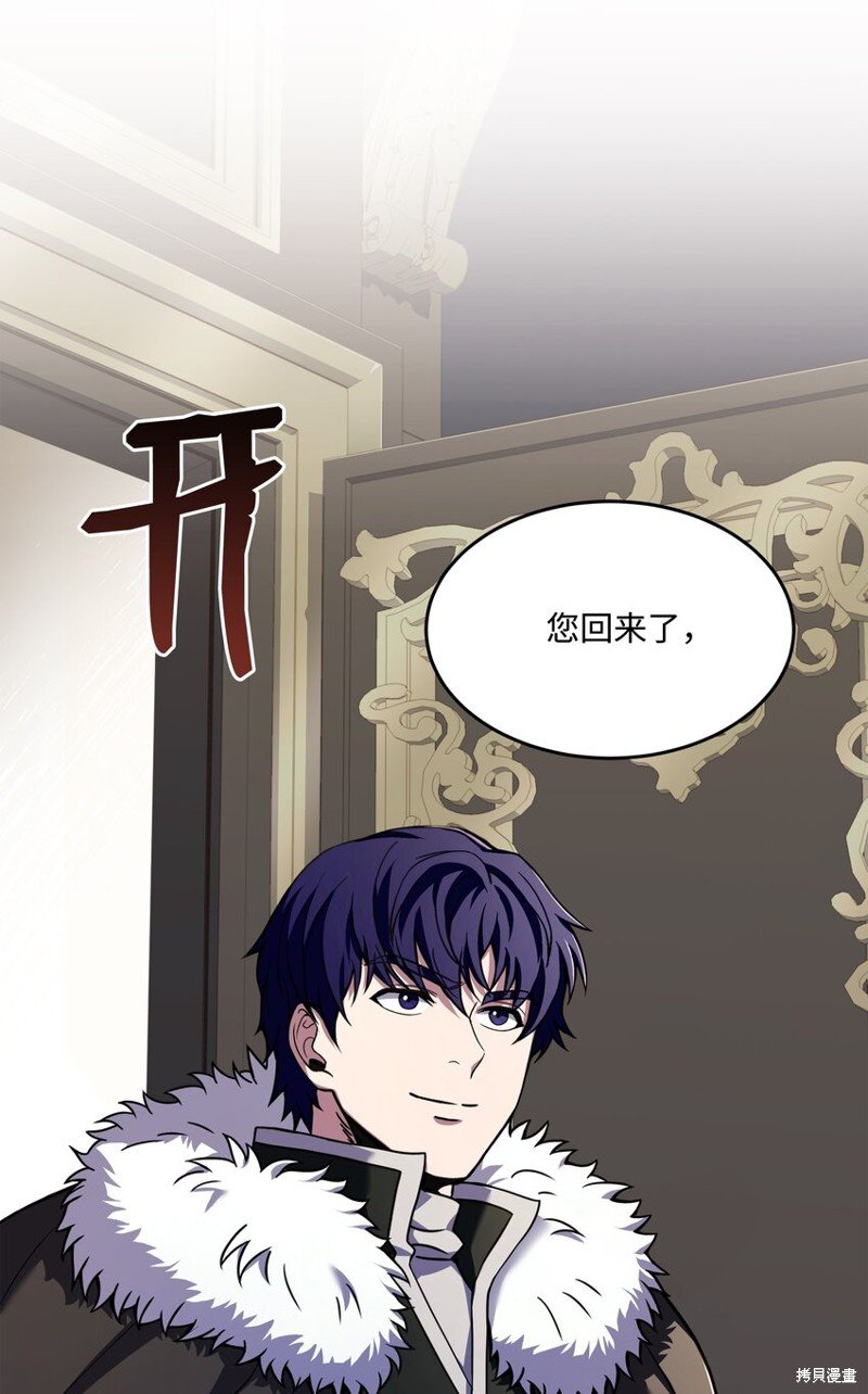 第110话