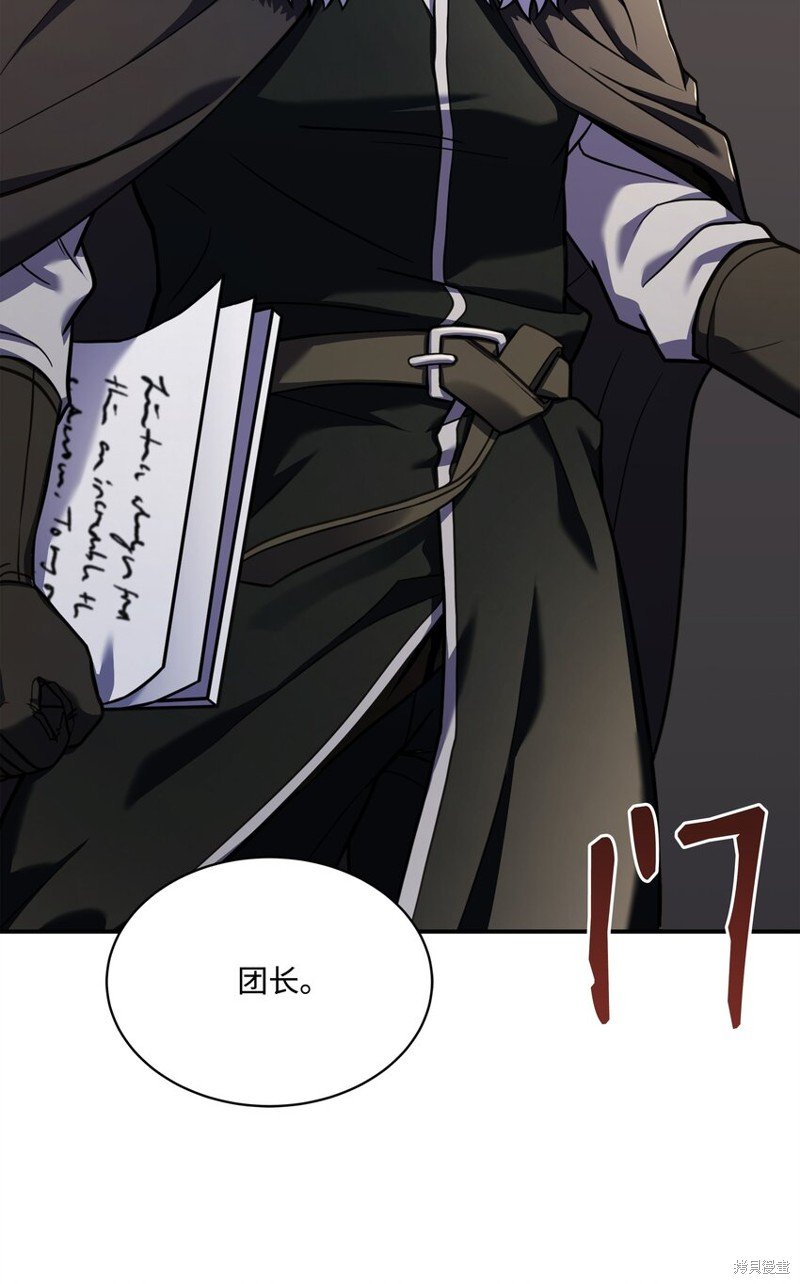 第110话