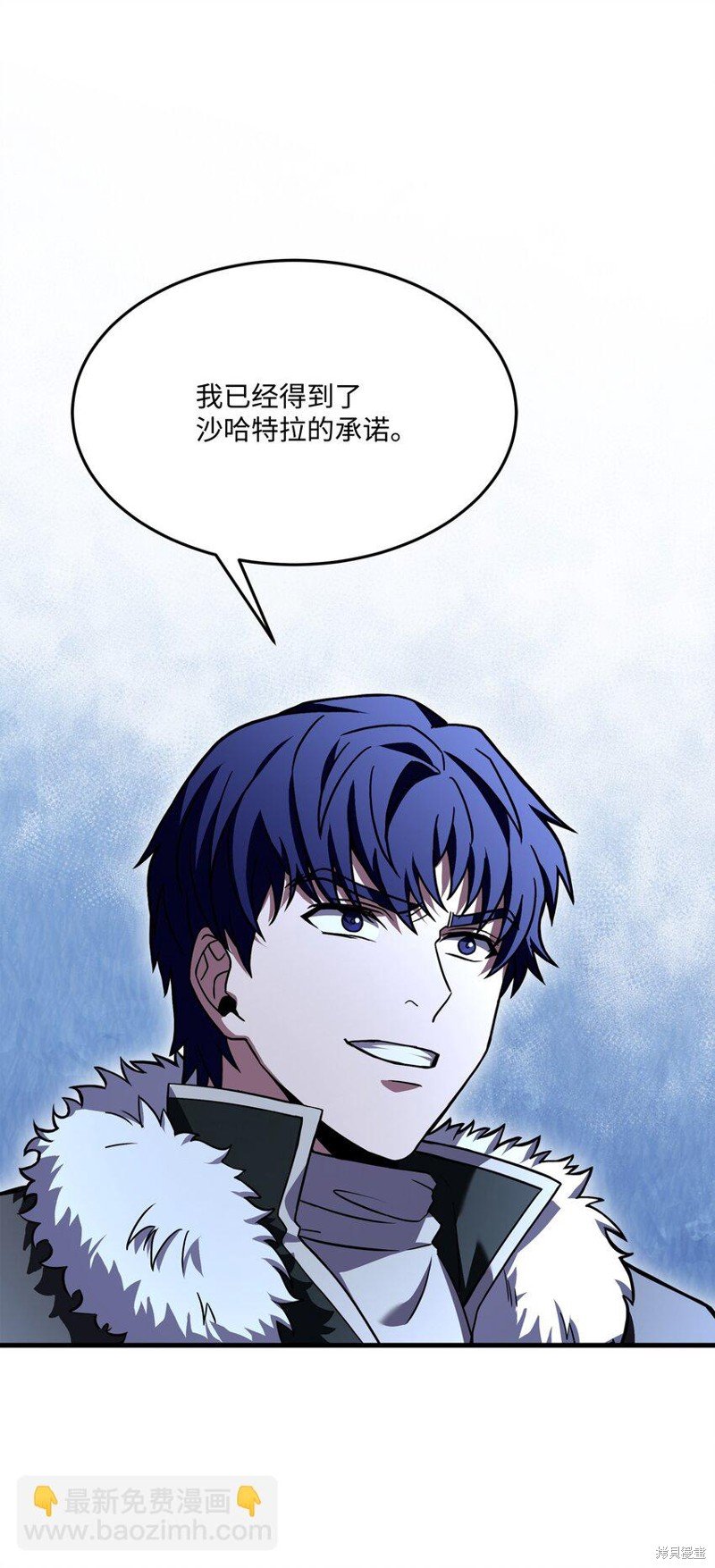 第110话