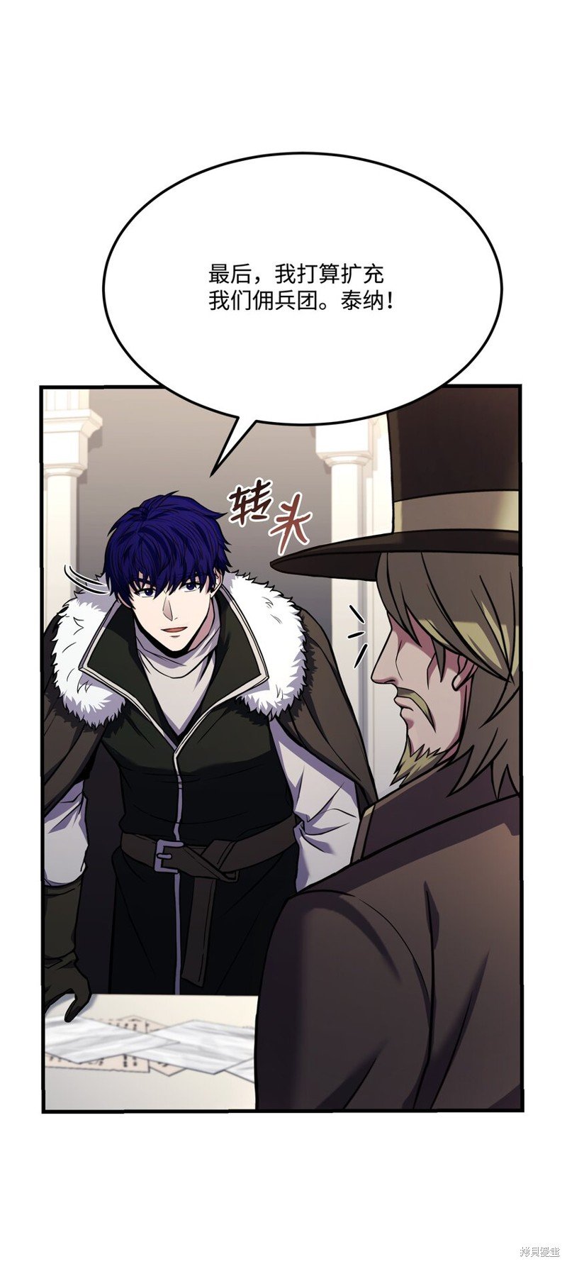第110话