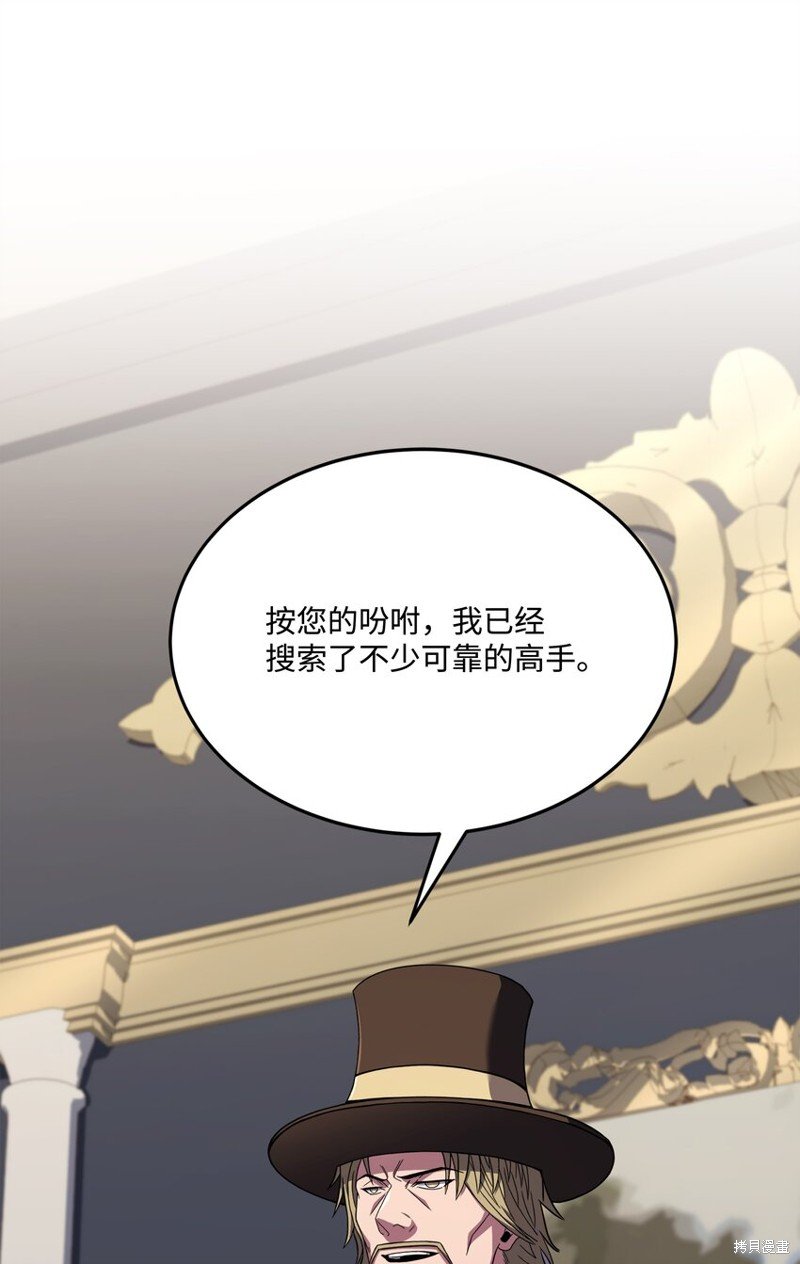 第110话