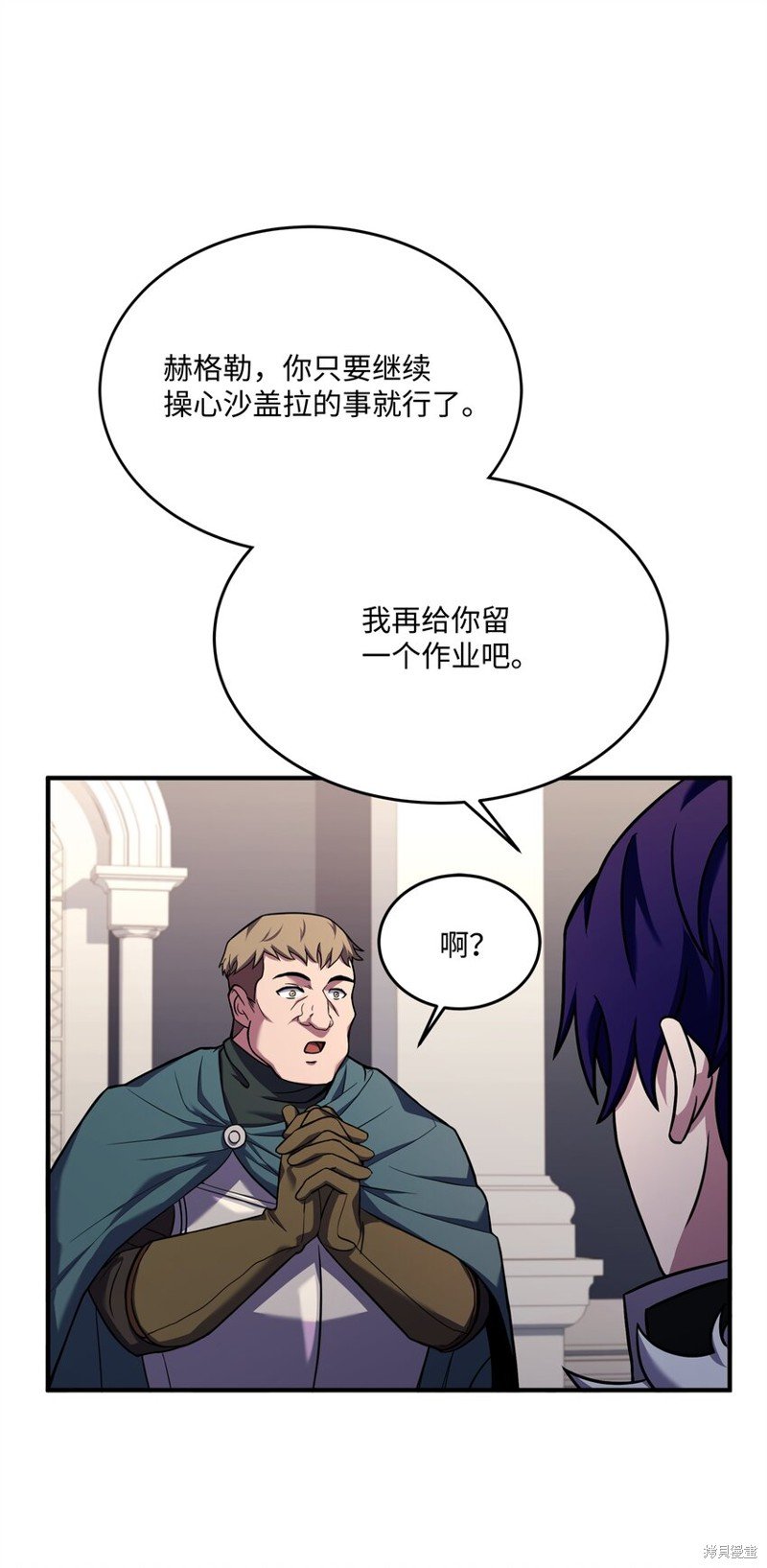 第110话
