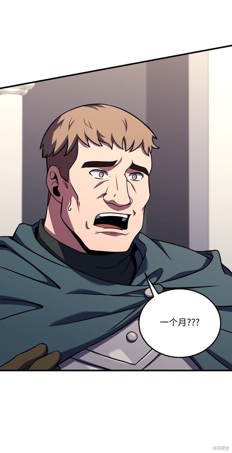 第110话