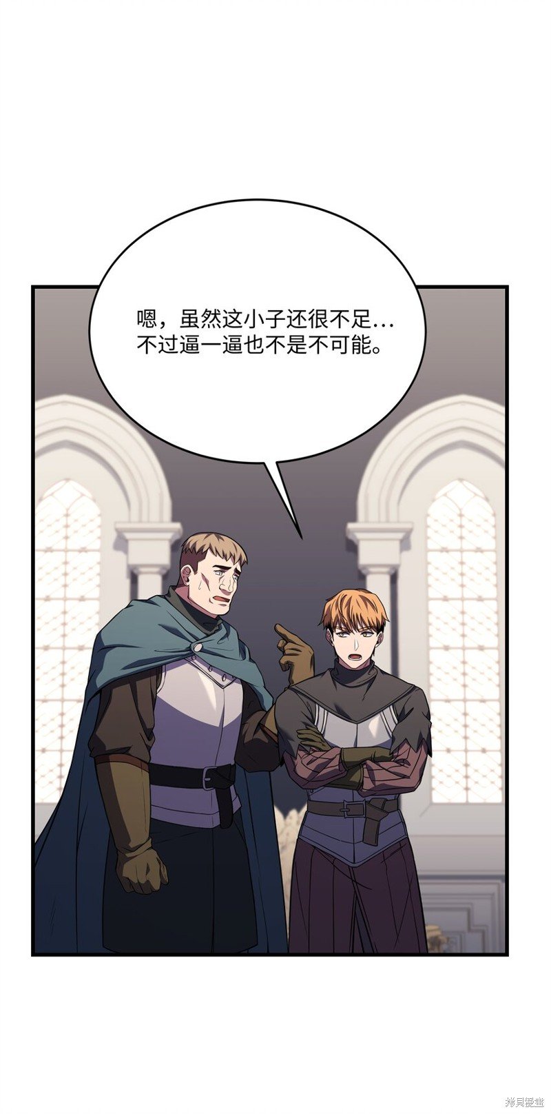 第110话