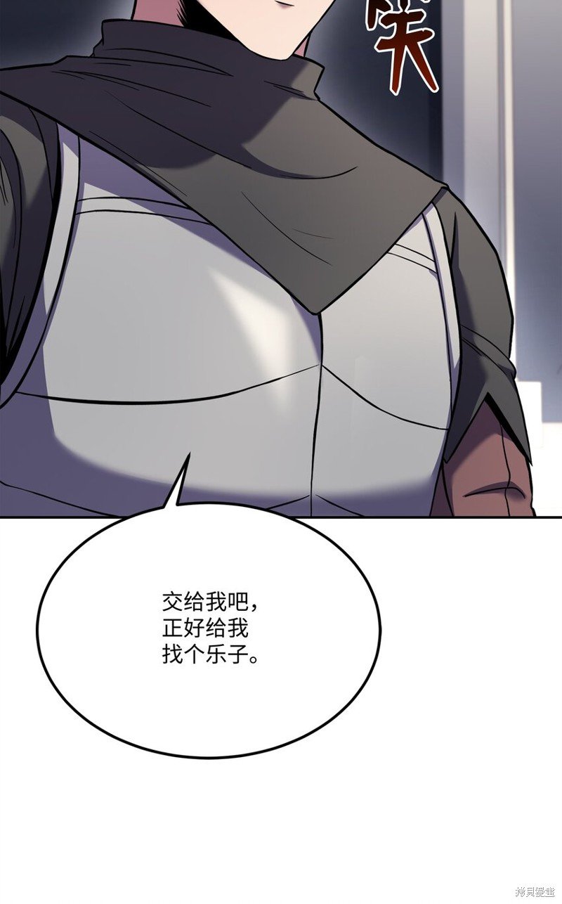 第110话