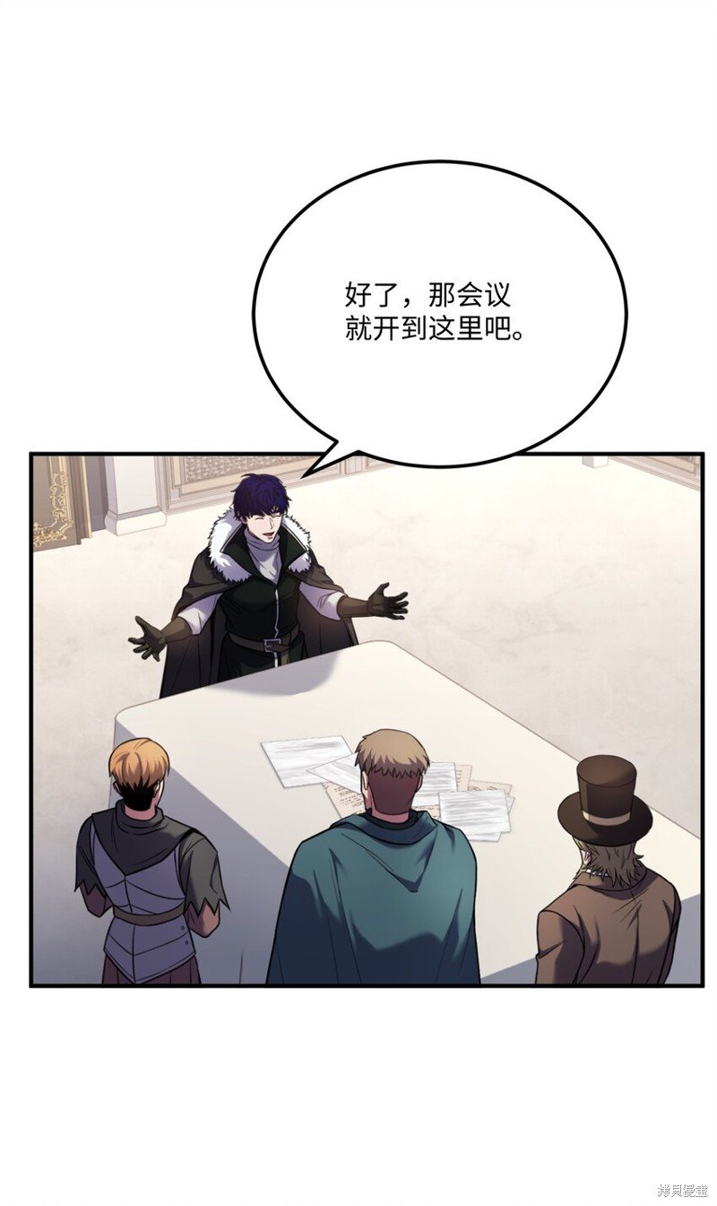 第110话