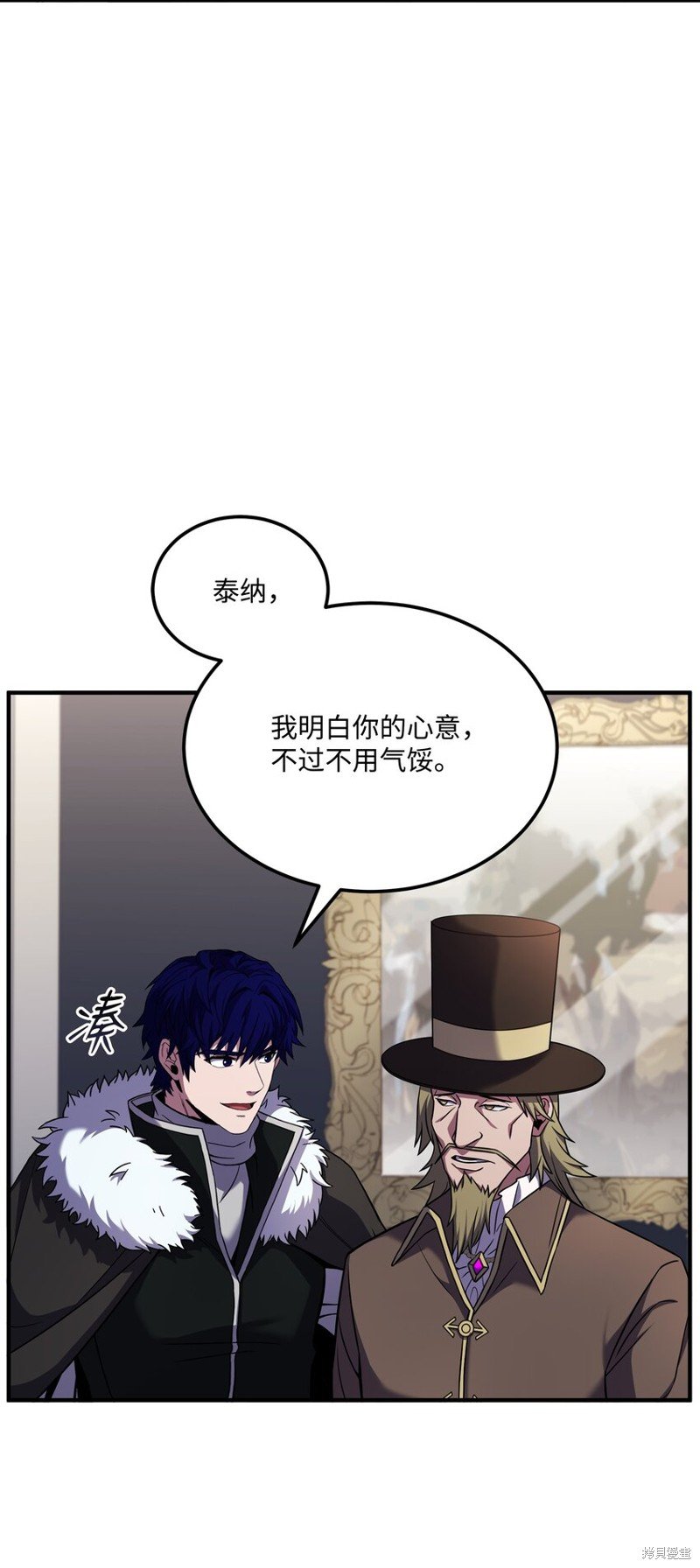 第110话