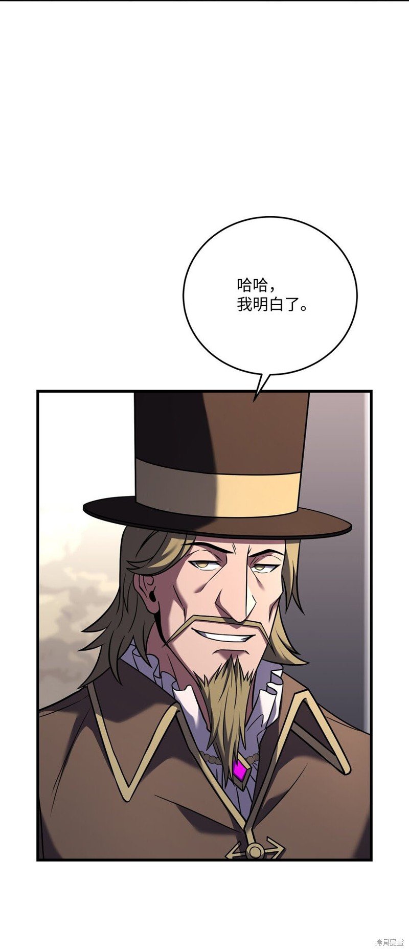 第110话