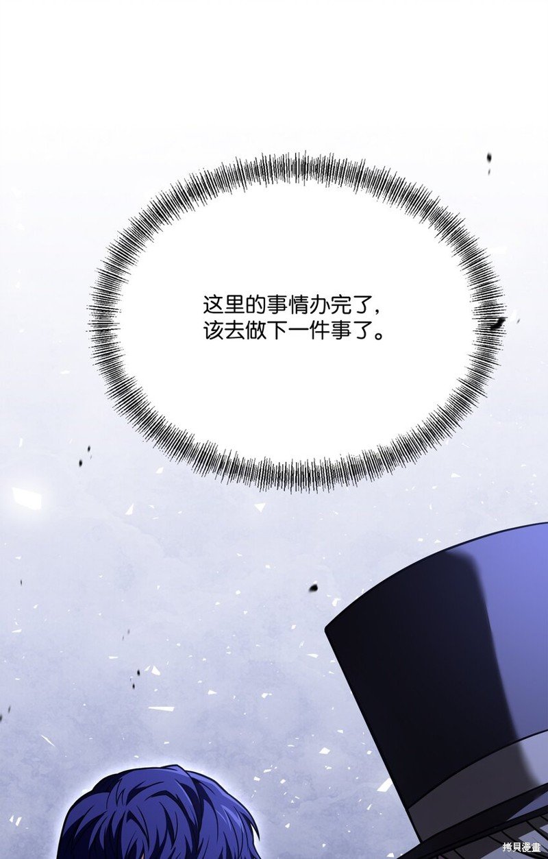 第110话