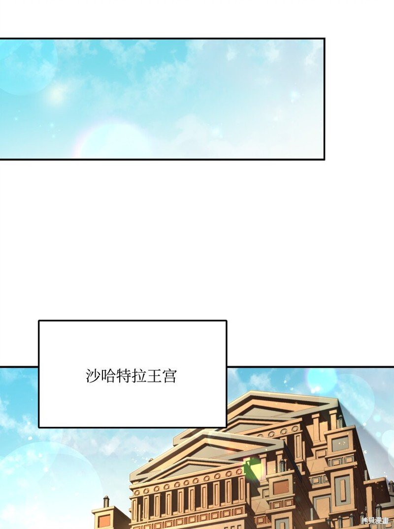 第110话
