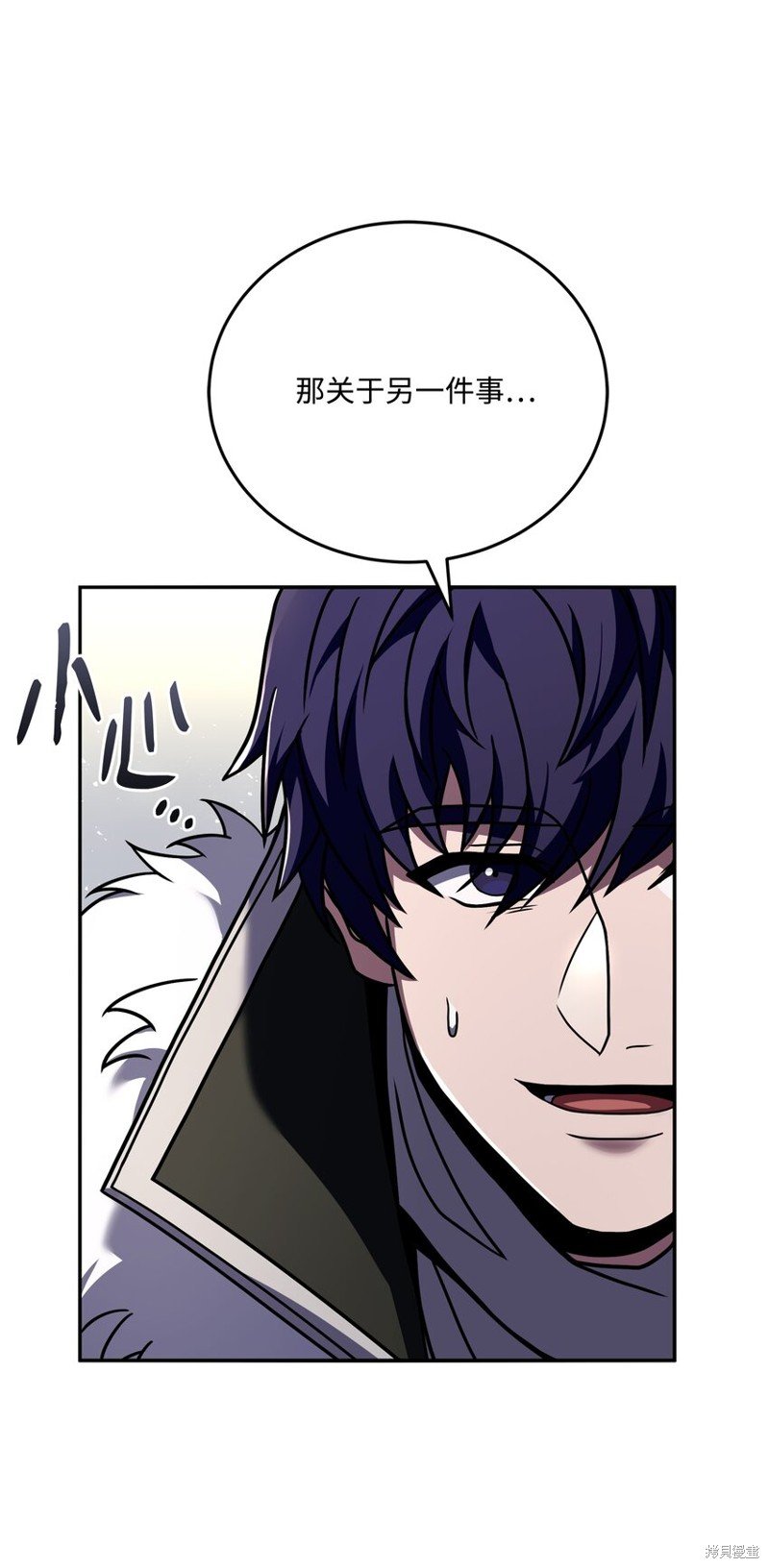 第110话