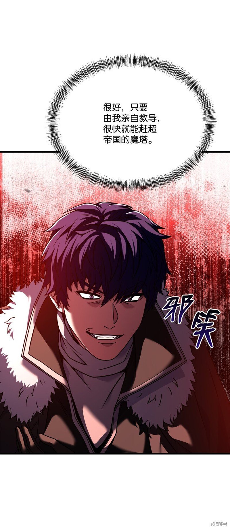 第110话
