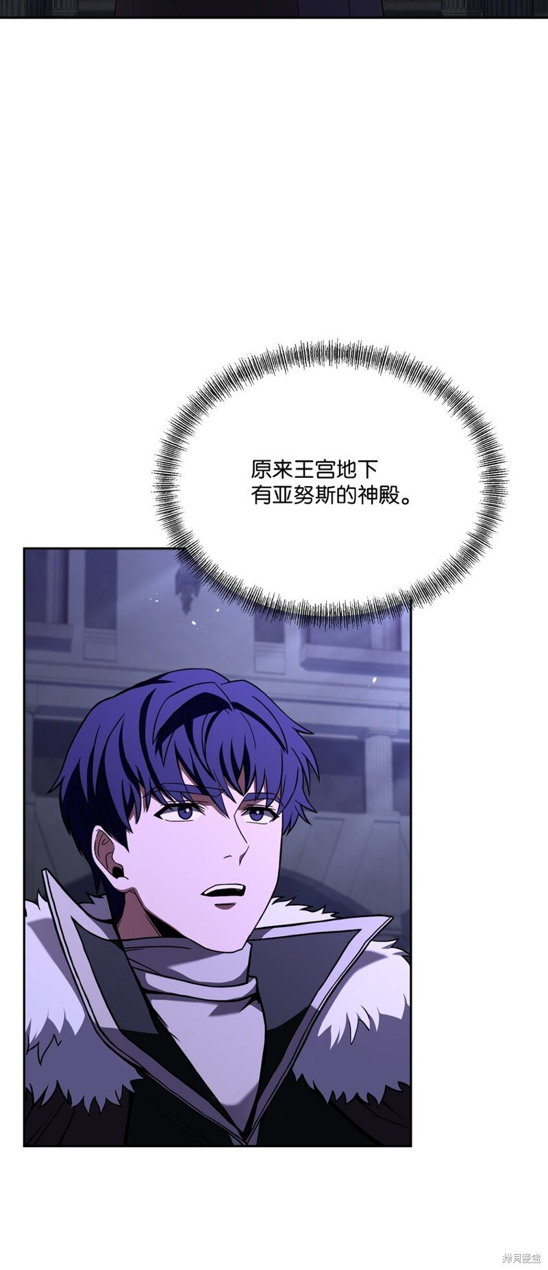 第110话