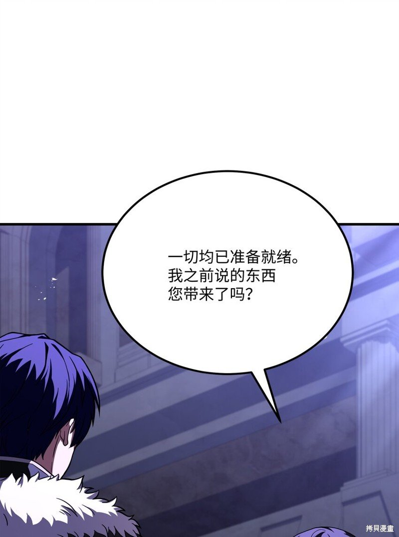第110话