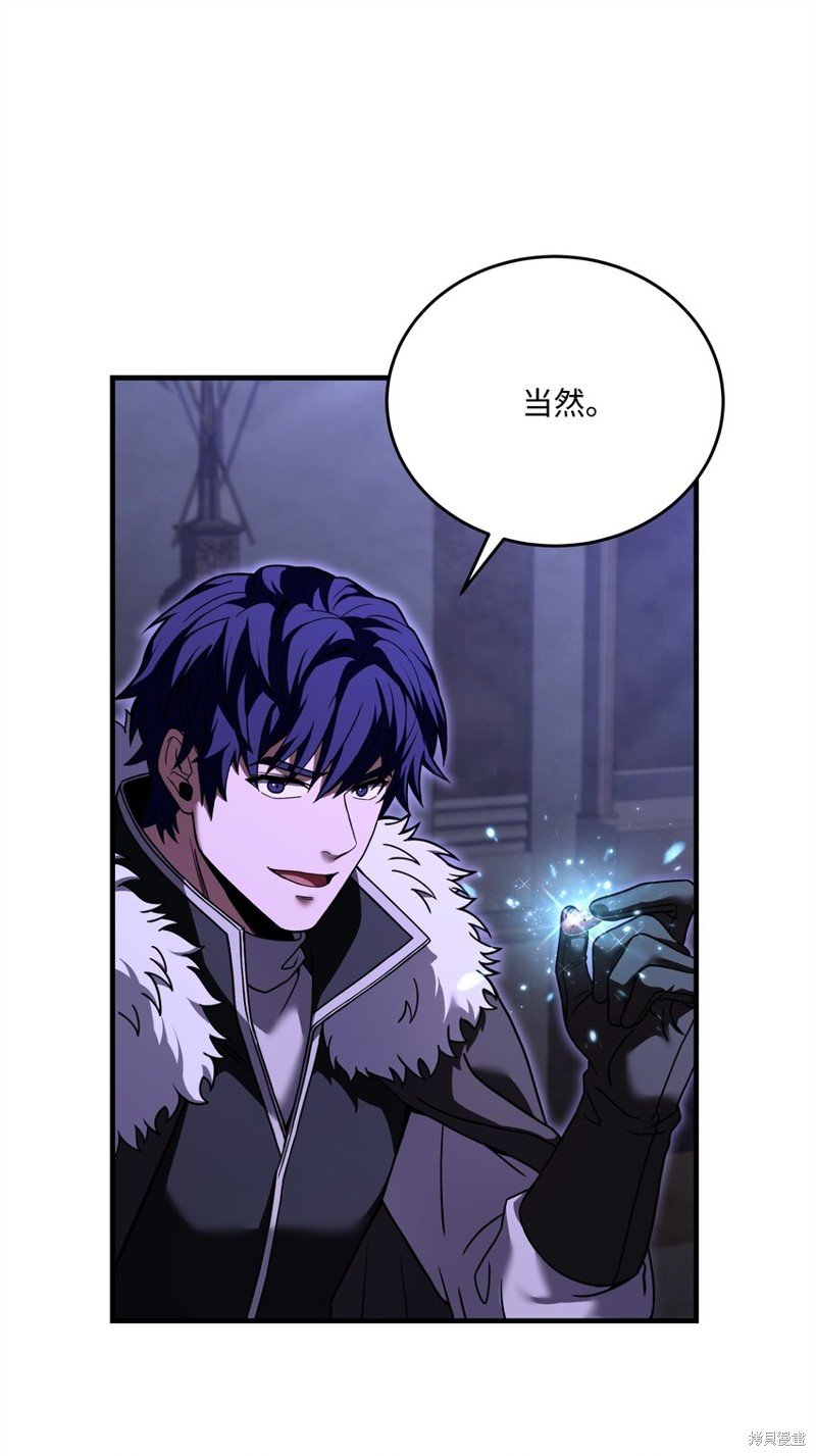 第110话