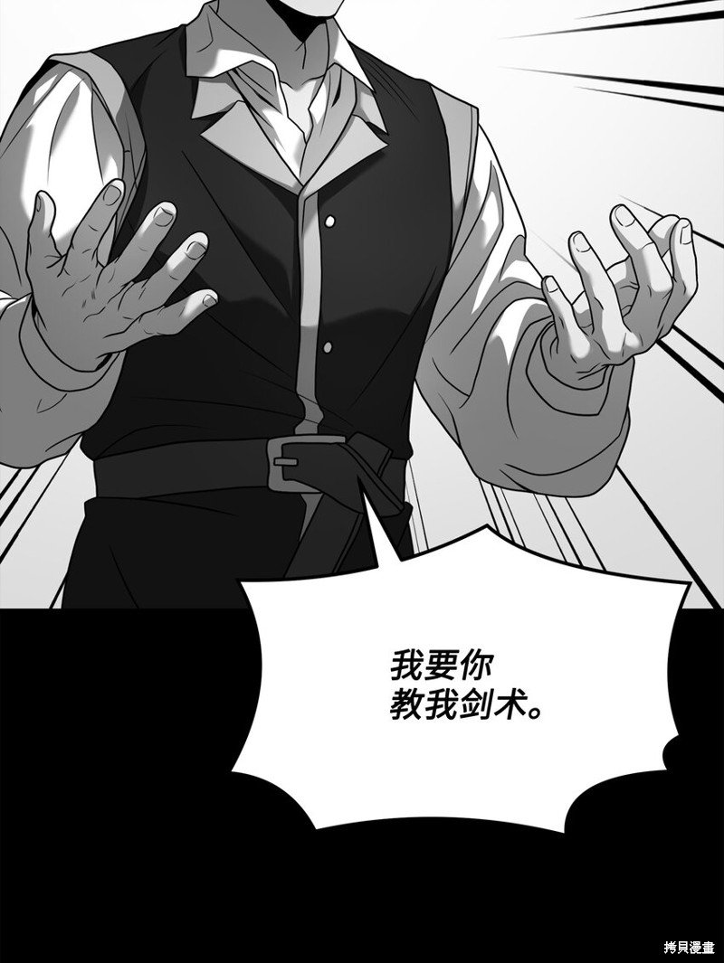 第110话