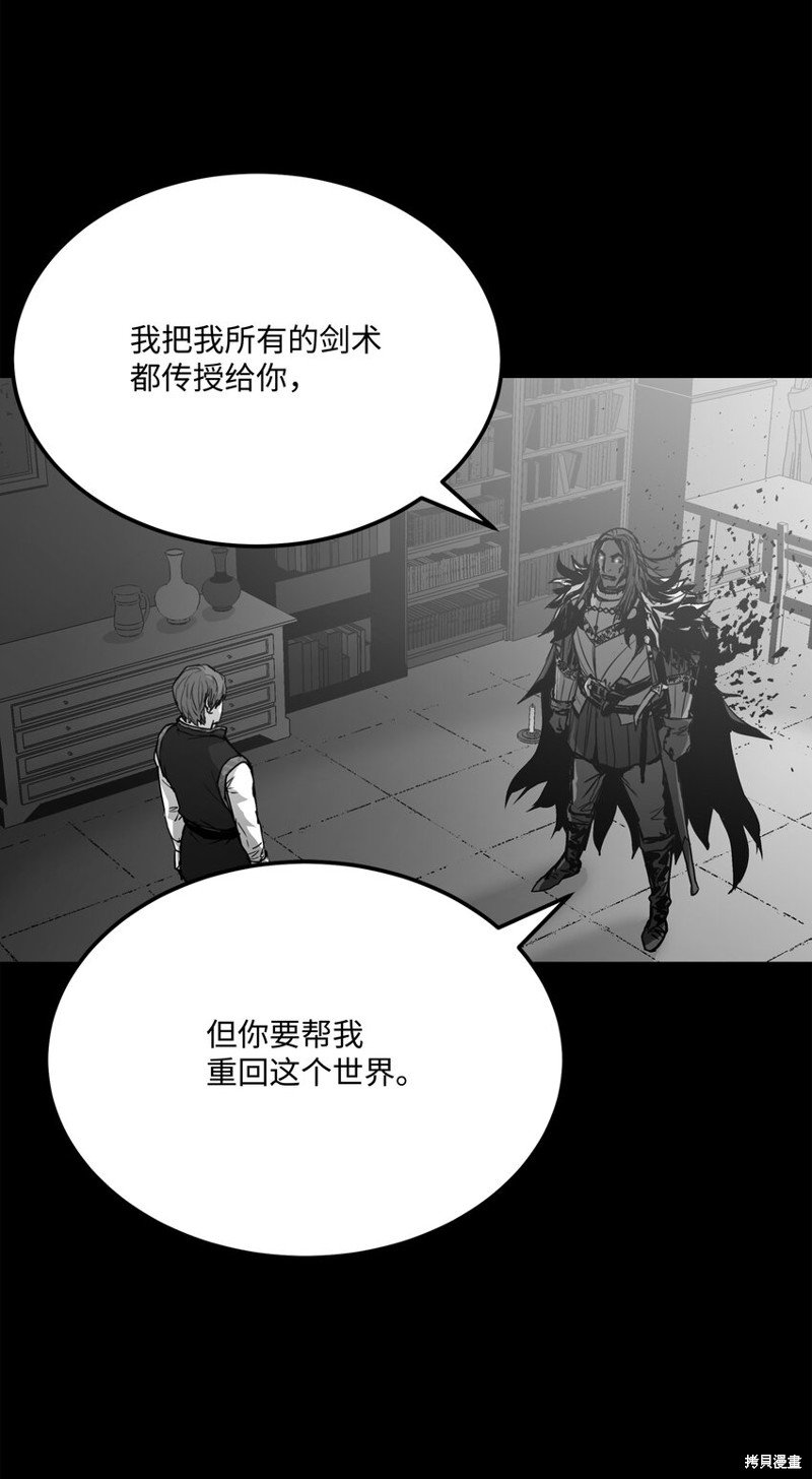 第110话