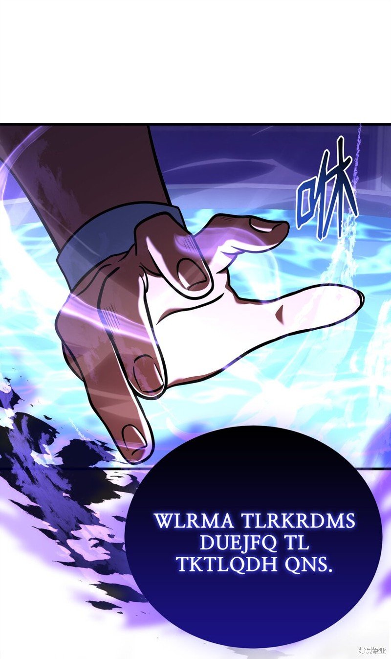 第110话