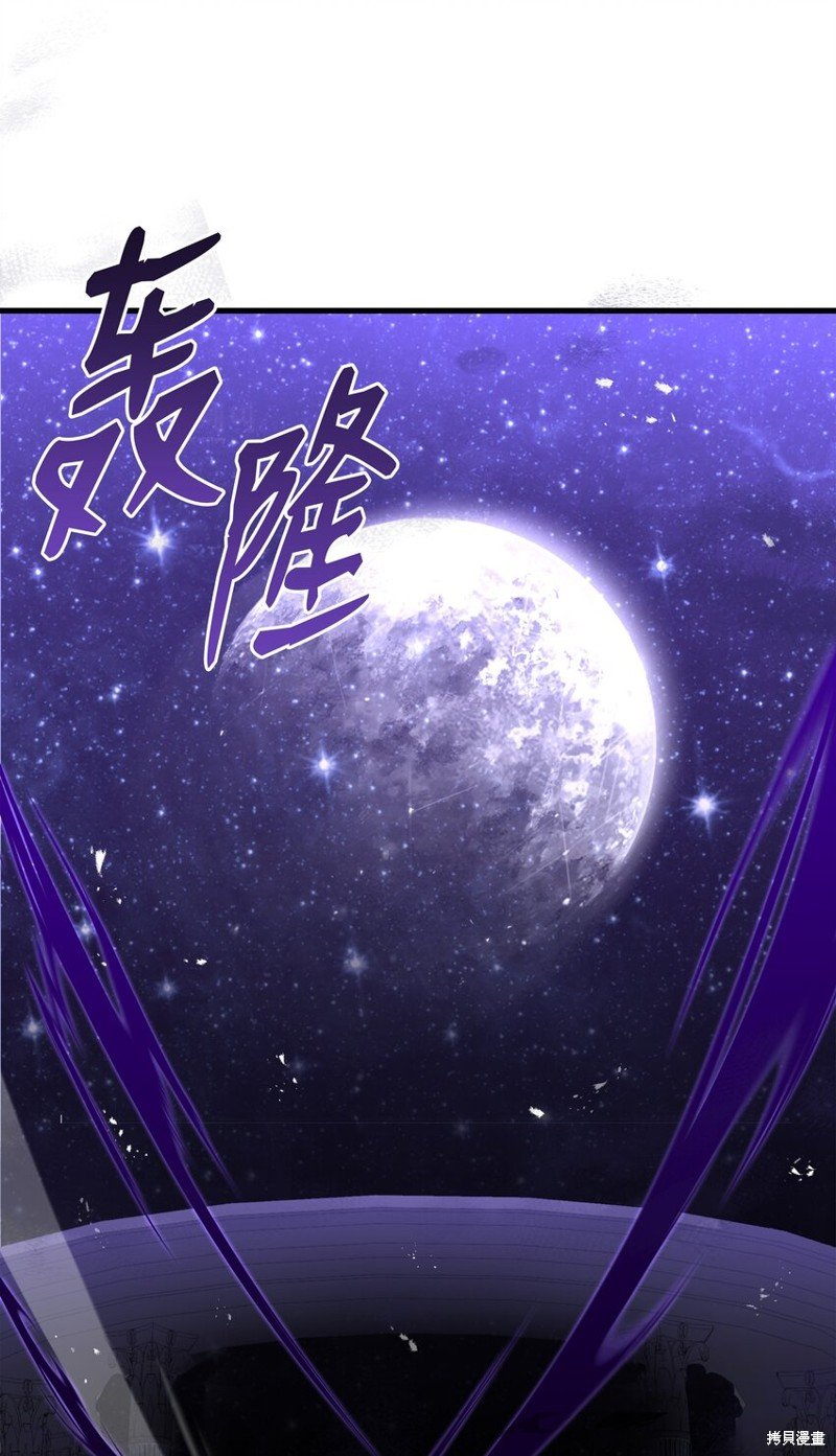 第110话