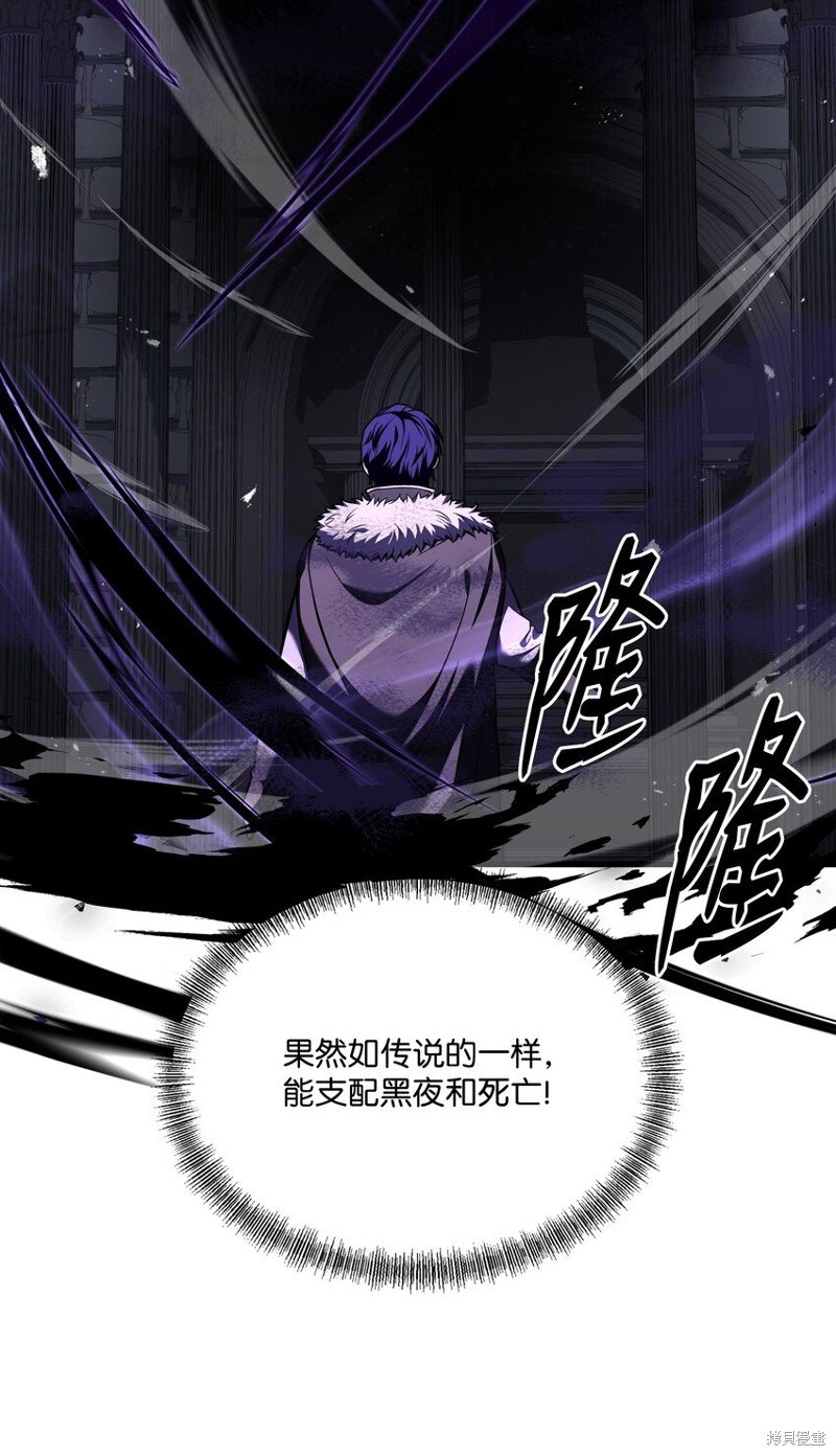 第110话