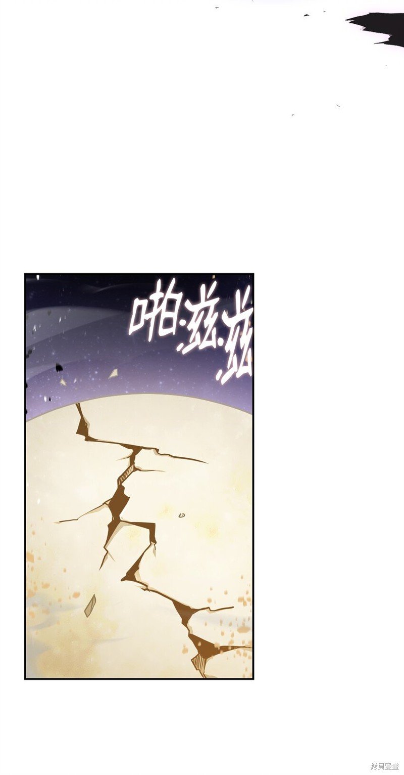 第110话