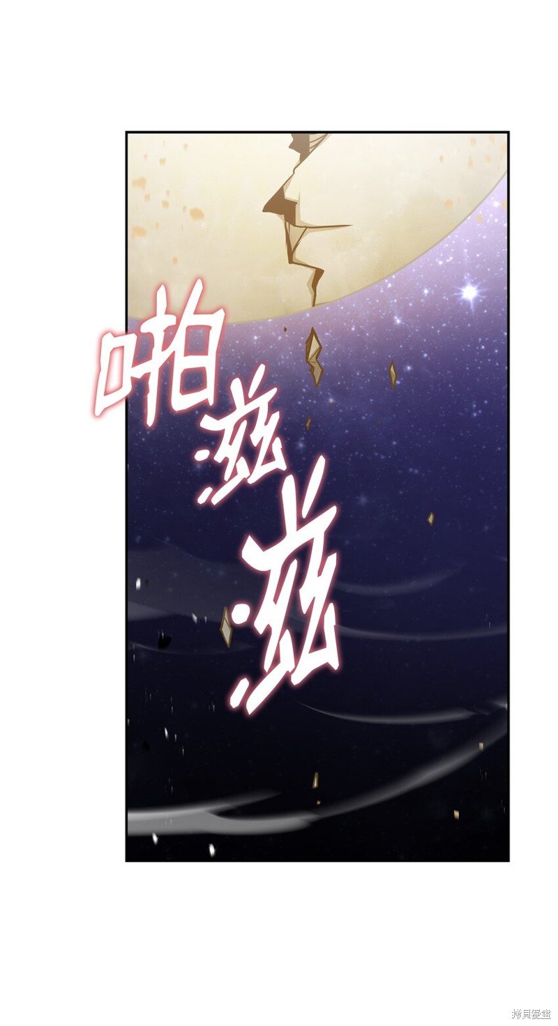 第110话