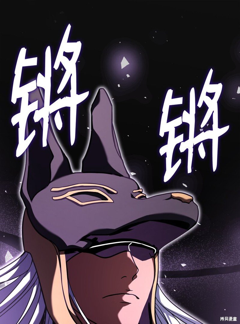 第110话