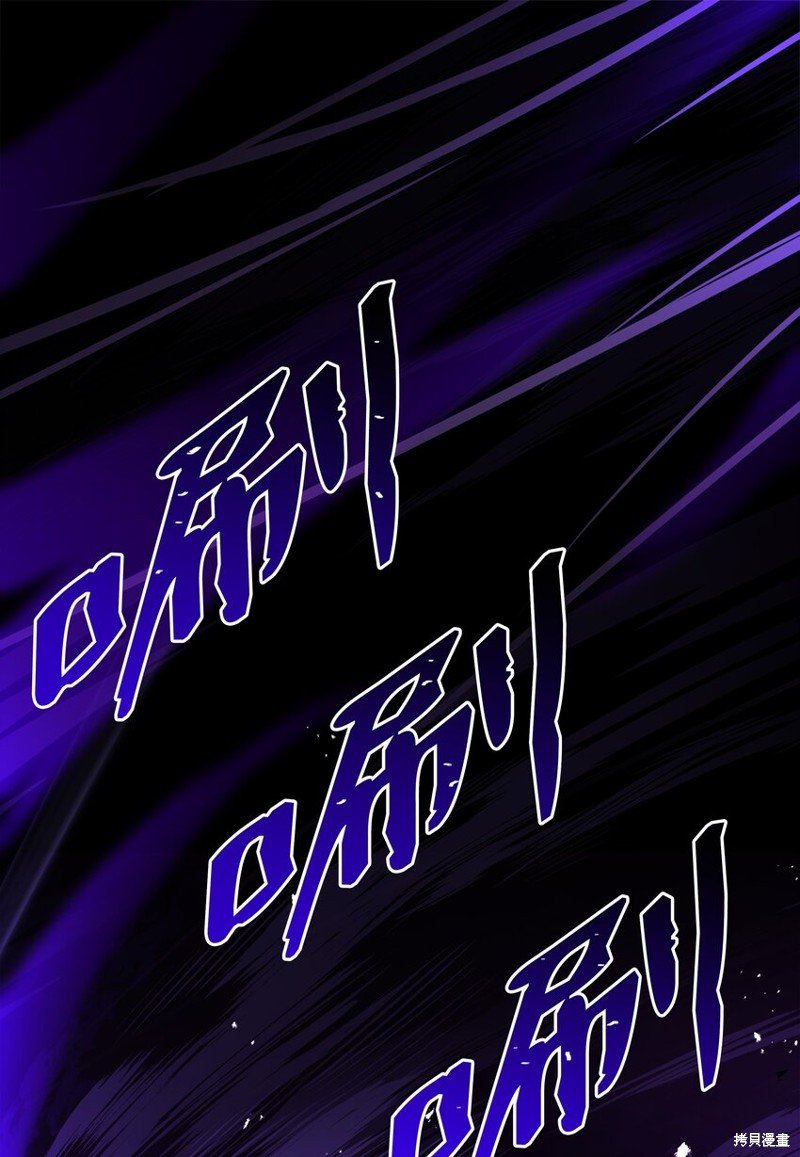 第110话