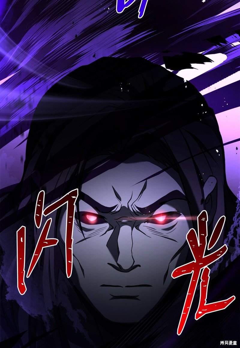 第110话